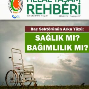 Helal Yaşam Rehberi 64. Sayısı (E-Dergi PDF)