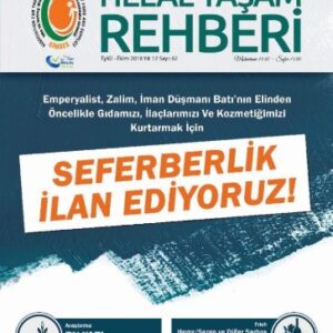 Helal Yaşam Rehberi 62. Sayısı (E-Dergi PDF)