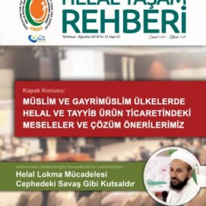 Helal Yaşam Rehberi 61. Sayısı (E-Dergi PDF)
